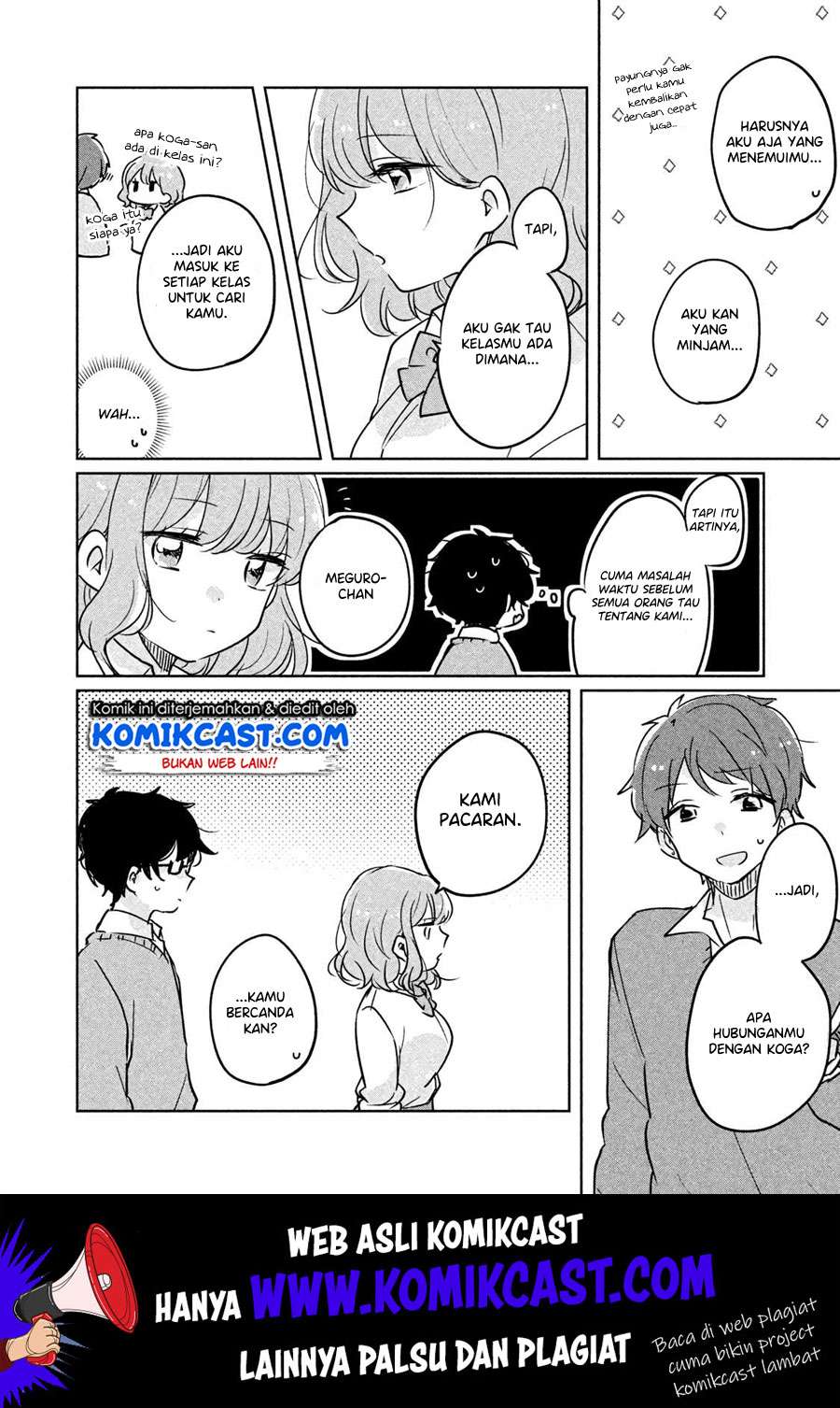It’s Not Meguro-san’s First Time Chapter 6 - halaman 11