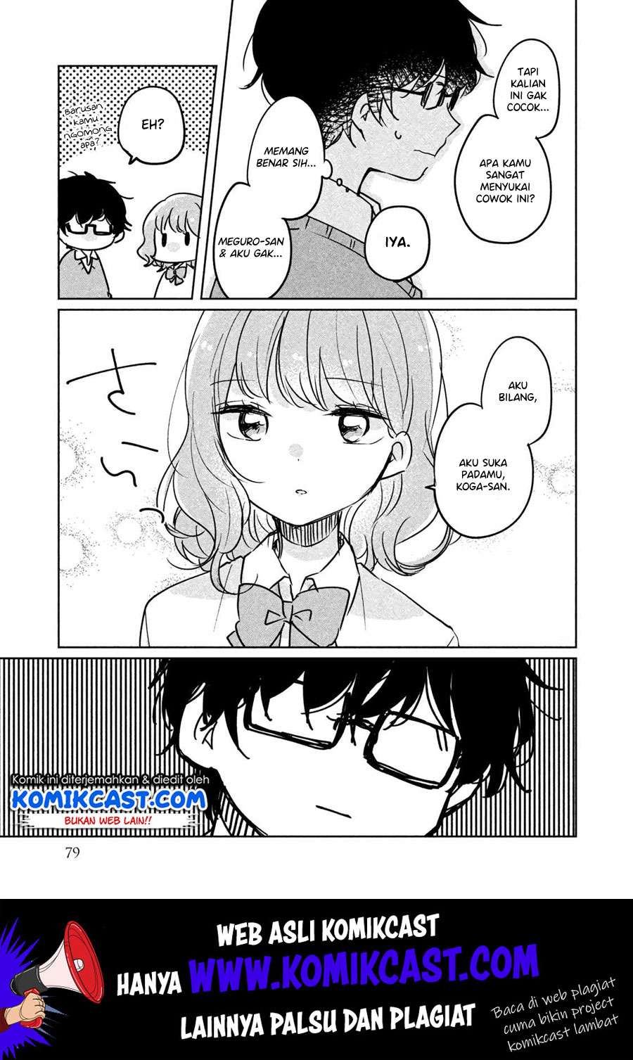It’s Not Meguro-san’s First Time Chapter 6 - halaman 12