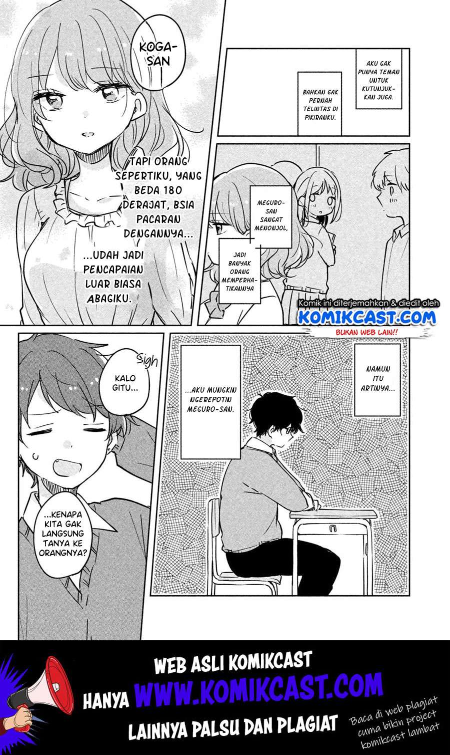 It’s Not Meguro-san’s First Time Chapter 6 - halaman 6