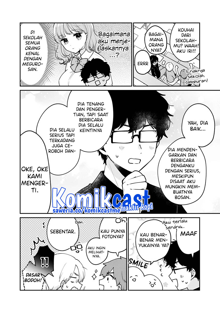 It’s Not Meguro-san’s First Time Chapter 60 - halaman 5