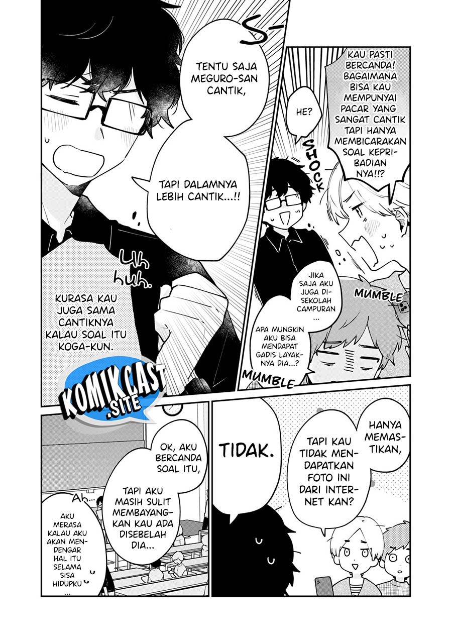 It’s Not Meguro-san’s First Time Chapter 60 - halaman 7