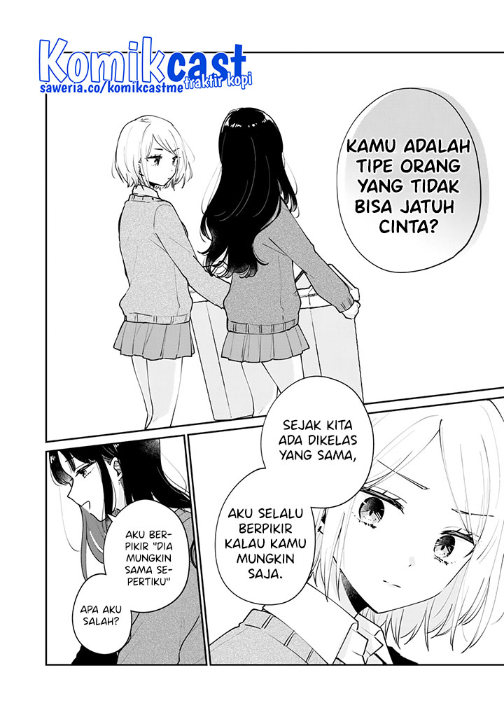It’s Not Meguro-san’s First Time Chapter 61 - halaman 11