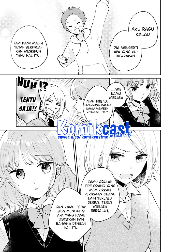 It’s Not Meguro-san’s First Time Chapter 61 - halaman 14