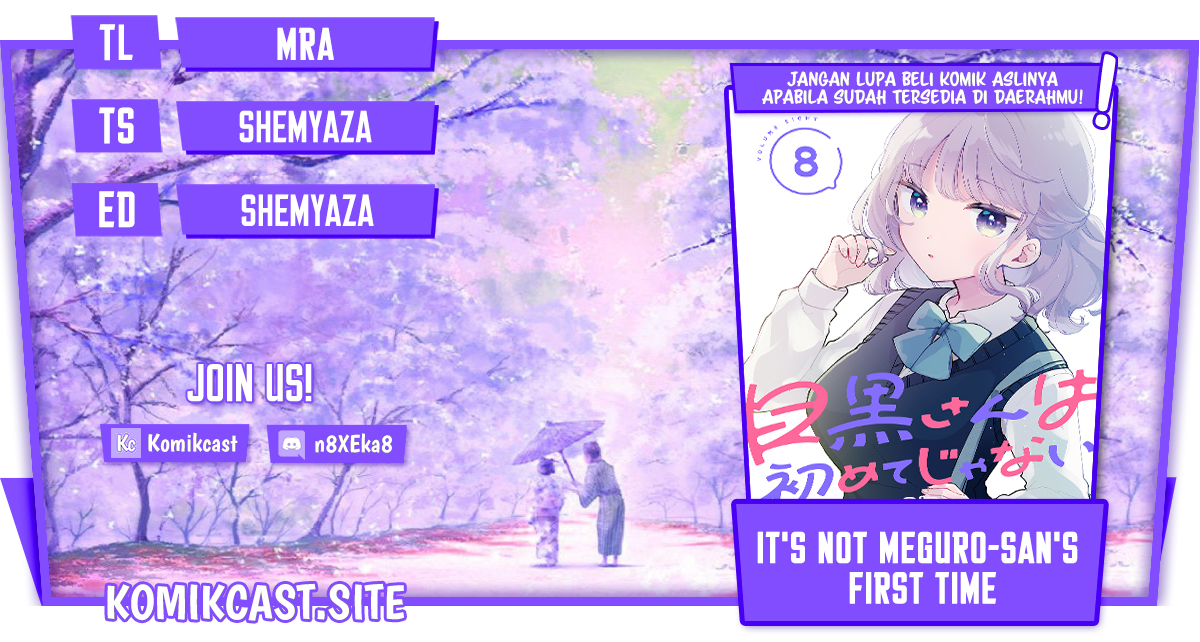 It’s Not Meguro-san’s First Time Chapter 62 - halaman 1