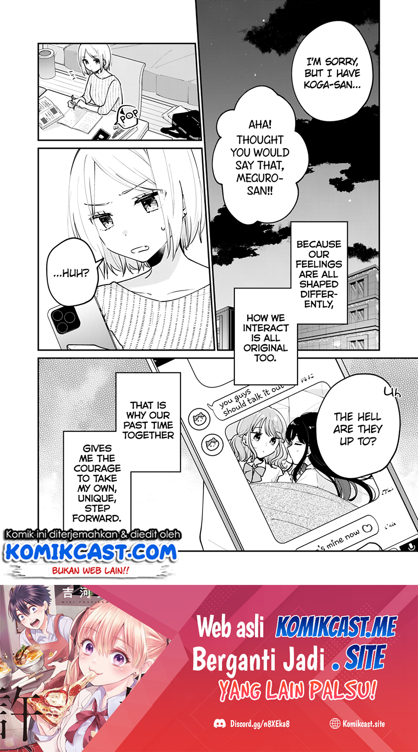 It’s Not Meguro-san’s First Time Chapter 62 - halaman 15