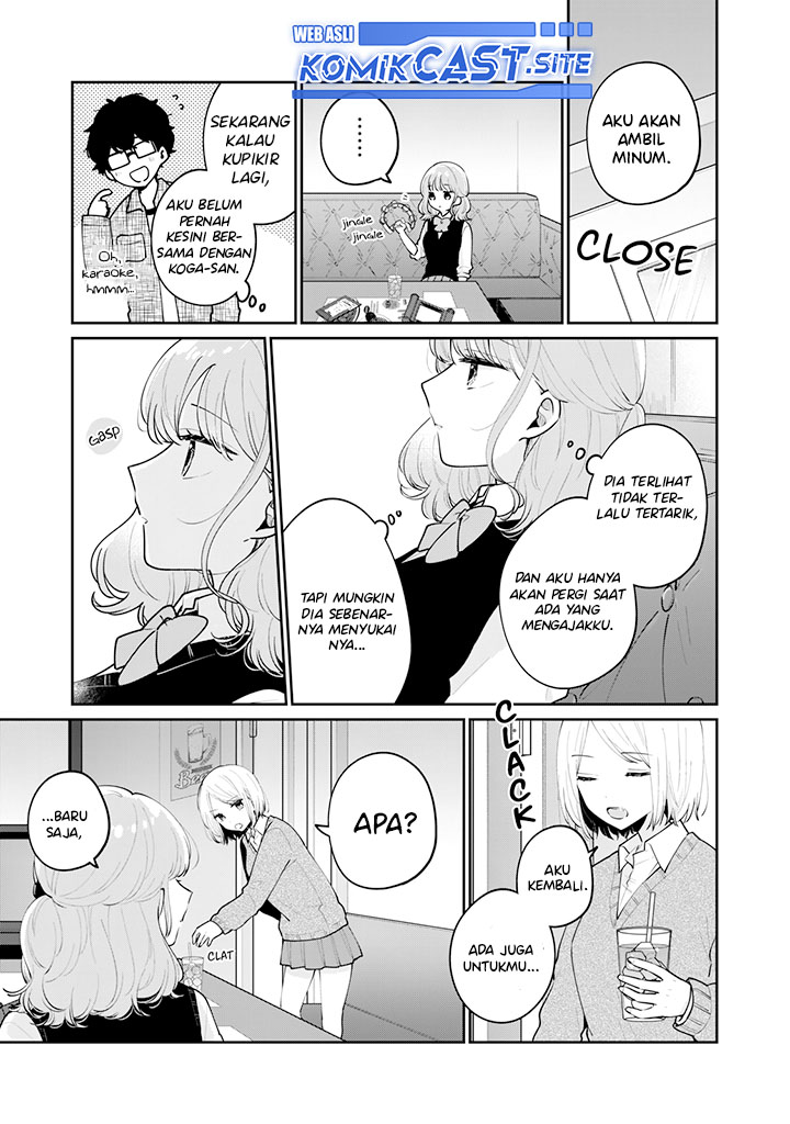 It’s Not Meguro-san’s First Time Chapter 63 - halaman 10