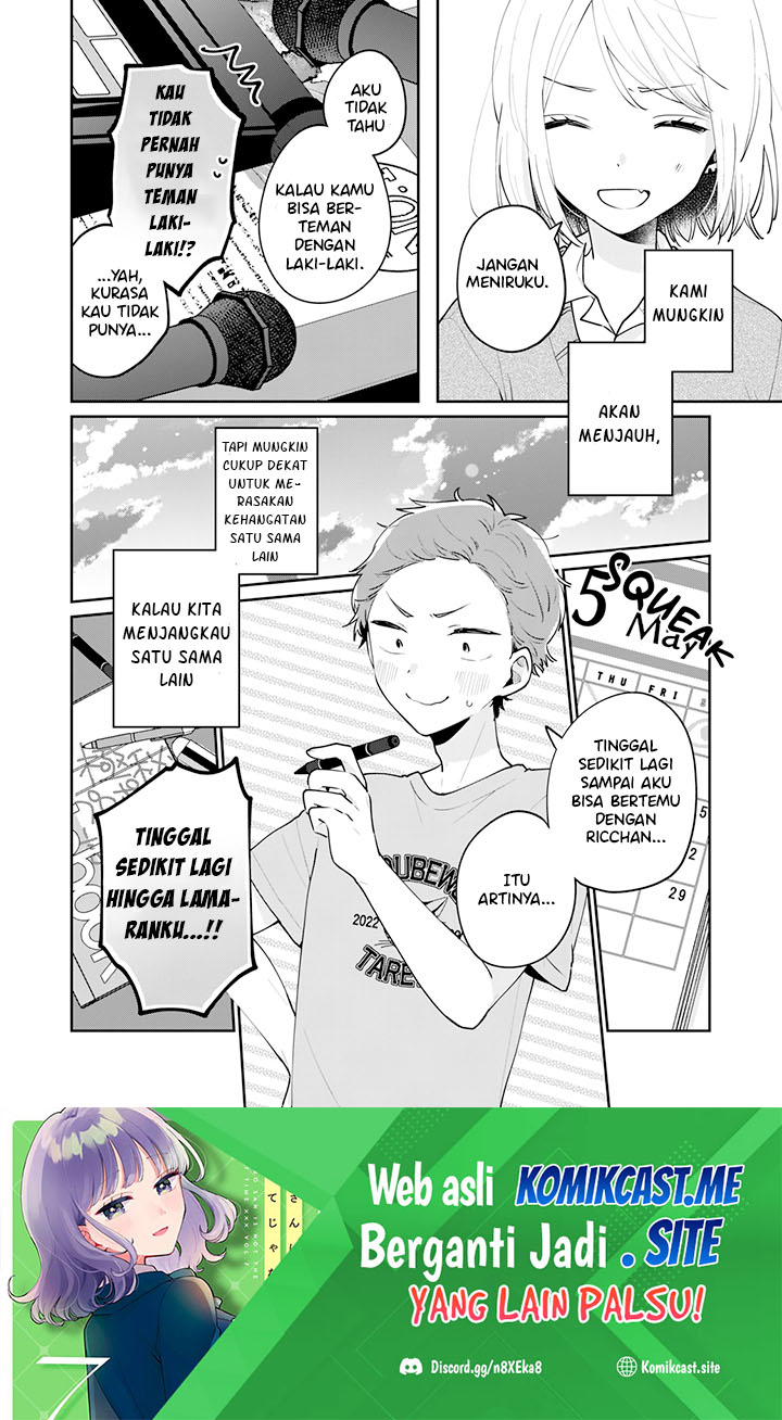 It’s Not Meguro-san’s First Time Chapter 63 - halaman 15