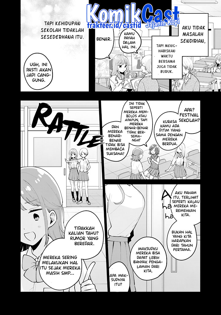 It’s Not Meguro-san’s First Time Chapter 63 - halaman 3