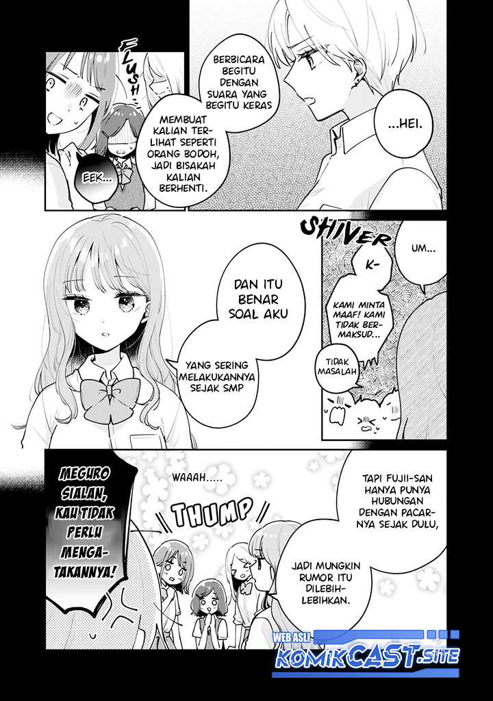It’s Not Meguro-san’s First Time Chapter 63 - halaman 4