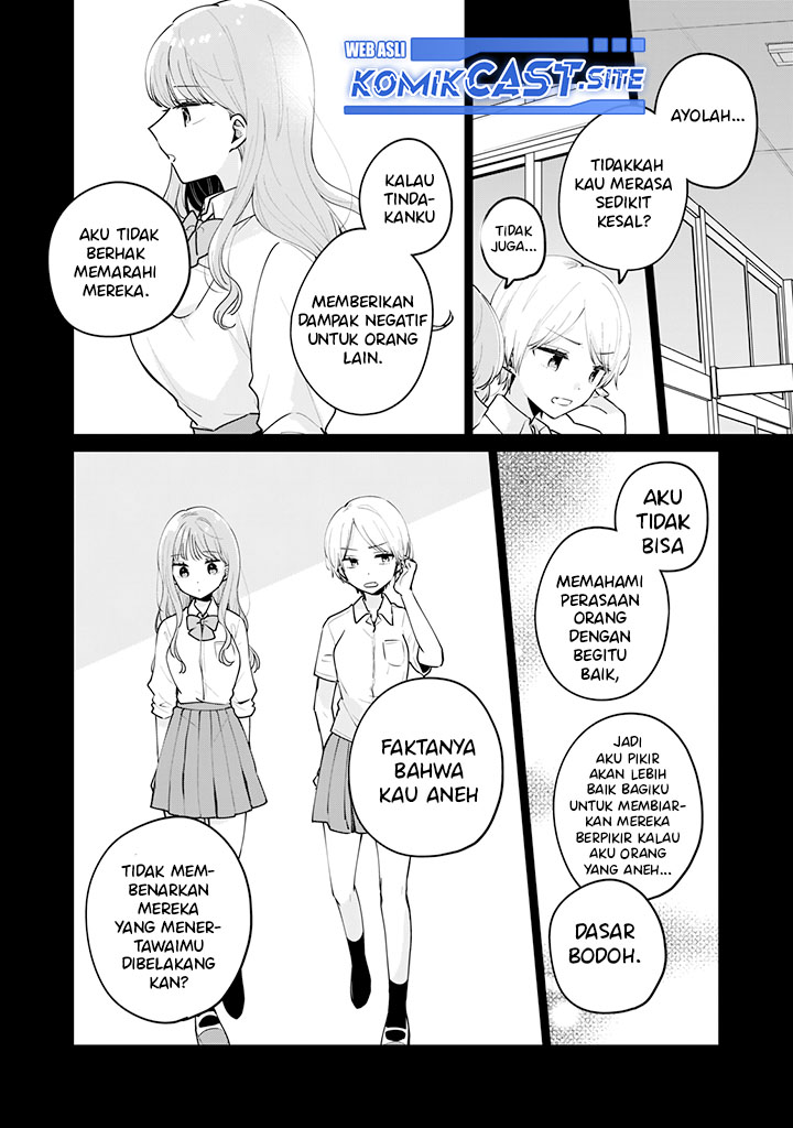 It’s Not Meguro-san’s First Time Chapter 63 - halaman 5