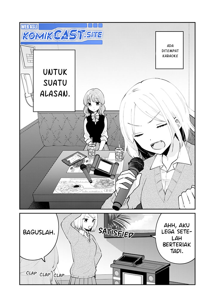 It’s Not Meguro-san’s First Time Chapter 63 - halaman 7