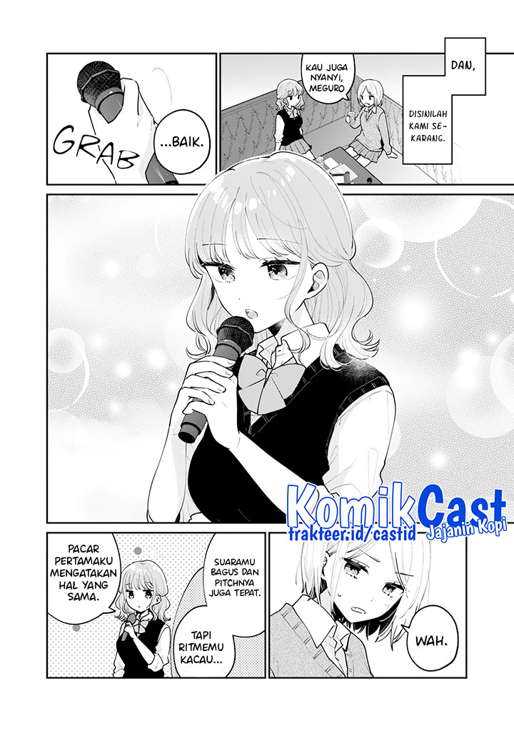 It’s Not Meguro-san’s First Time Chapter 63 - halaman 9