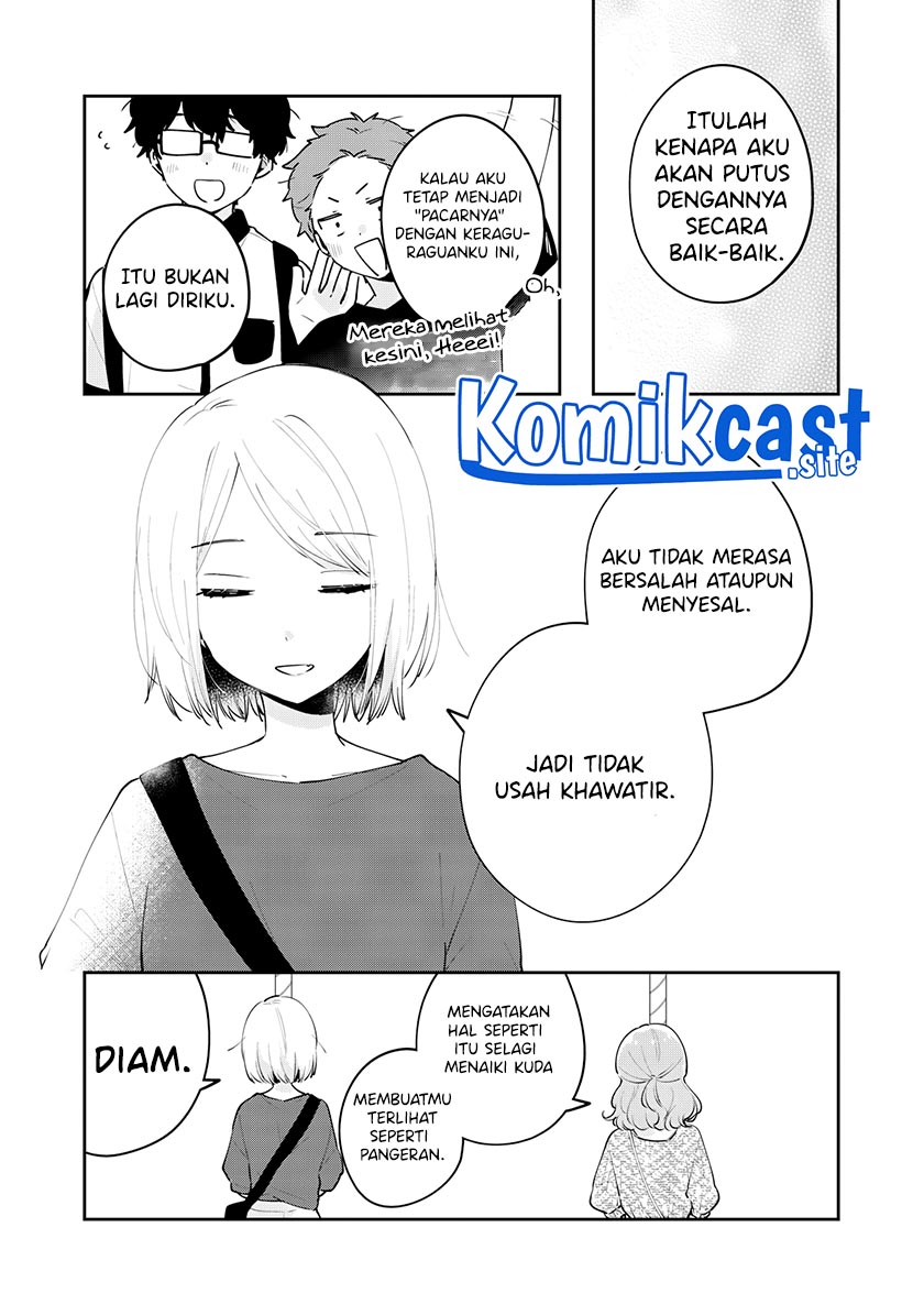 It’s Not Meguro-san’s First Time Chapter 64 - halaman 14