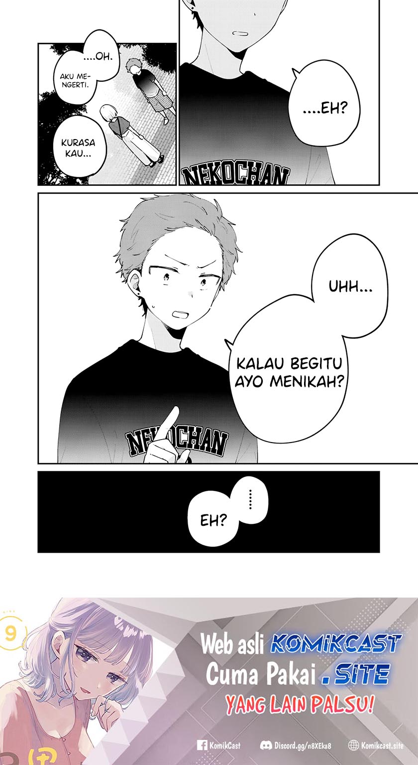 It’s Not Meguro-san’s First Time Chapter 64 - halaman 17