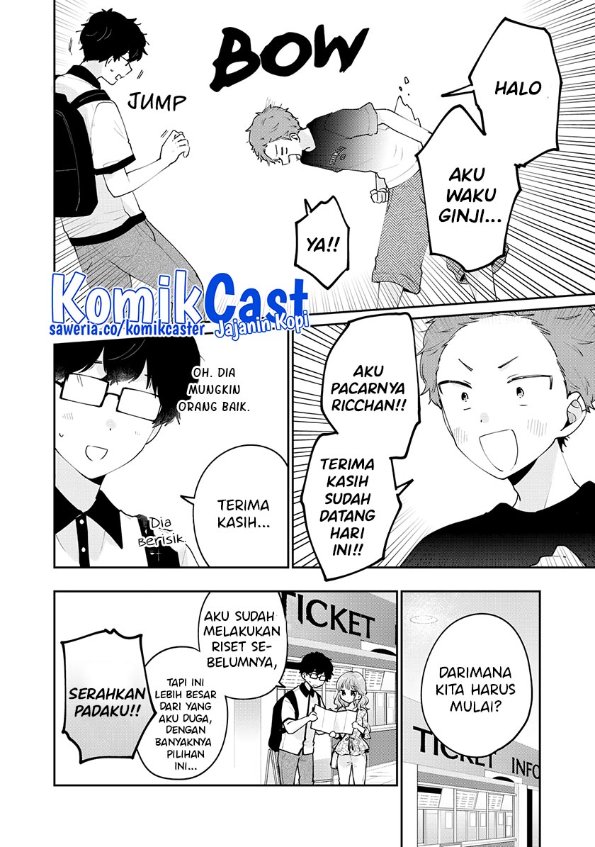 It’s Not Meguro-san’s First Time Chapter 64 - halaman 5