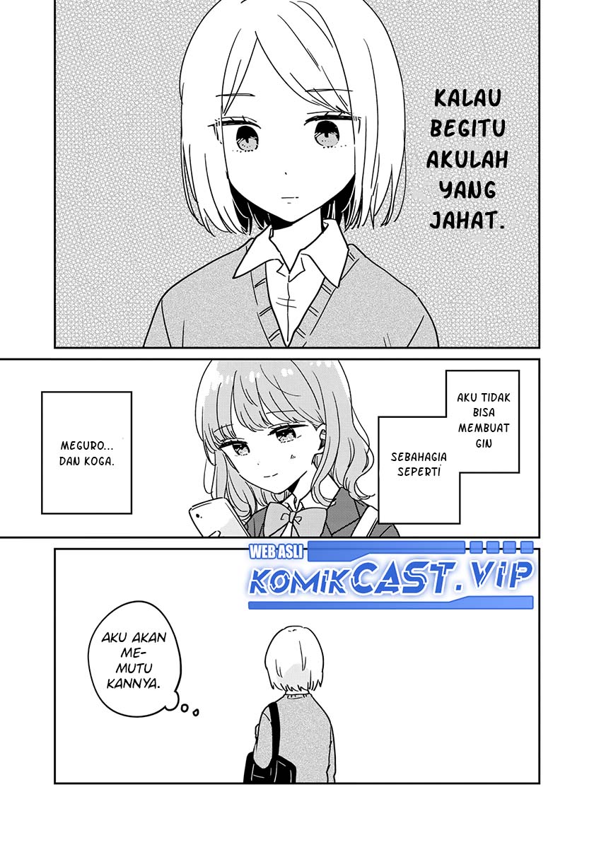 It’s Not Meguro-san’s First Time Chapter 65.5 - halaman 12
