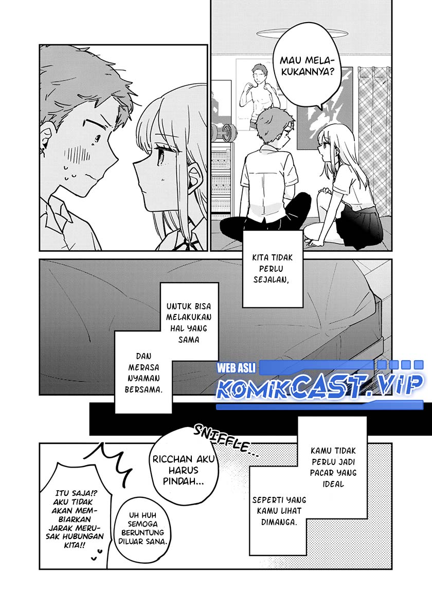 It’s Not Meguro-san’s First Time Chapter 65.5 - halaman 7