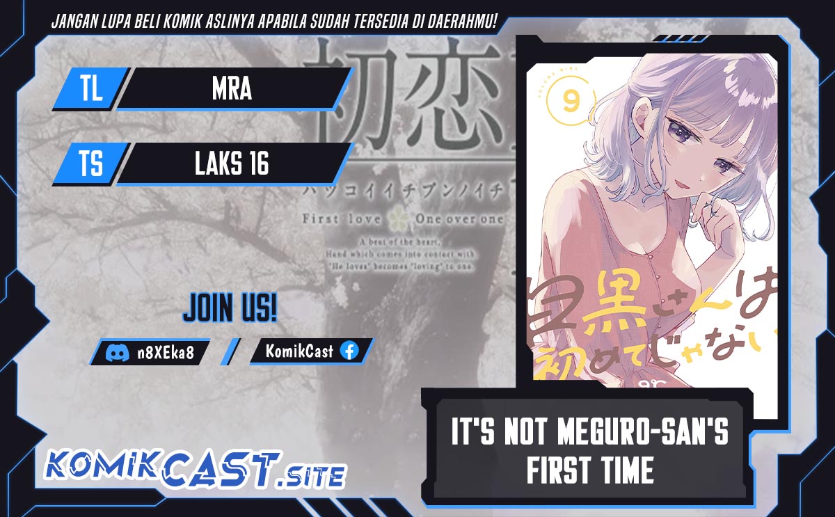 It’s Not Meguro-san’s First Time Chapter 65 - halaman 1