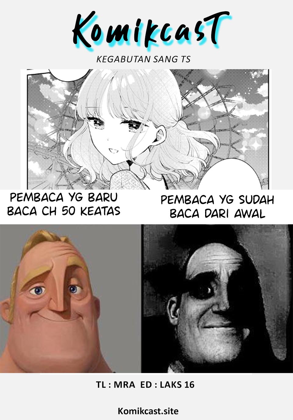 It’s Not Meguro-san’s First Time Chapter 65 - halaman 16