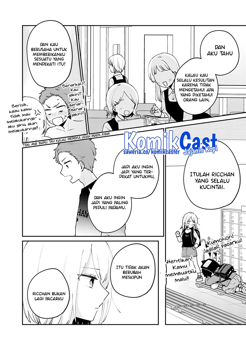 It’s Not Meguro-san’s First Time Chapter 65 - halaman 7