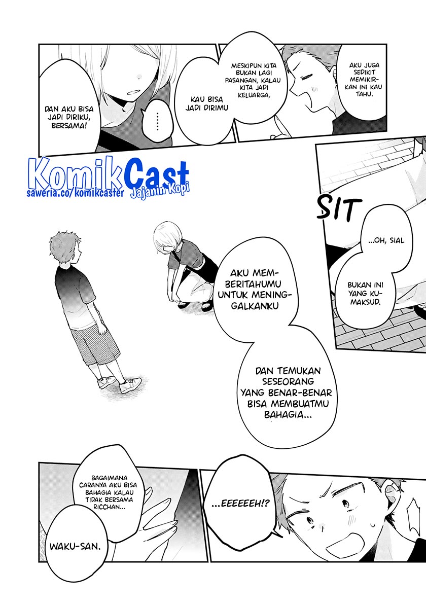 It’s Not Meguro-san’s First Time Chapter 65 - halaman 9