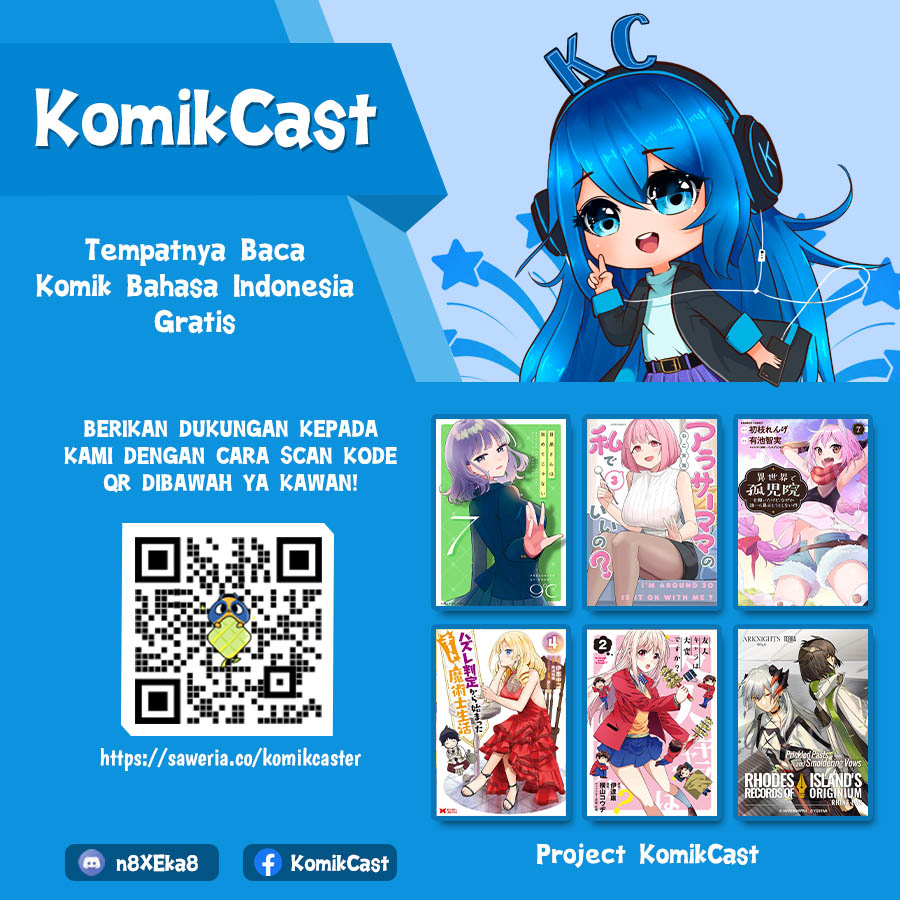 It’s Not Meguro-san’s First Time Chapter 66 - halaman 17