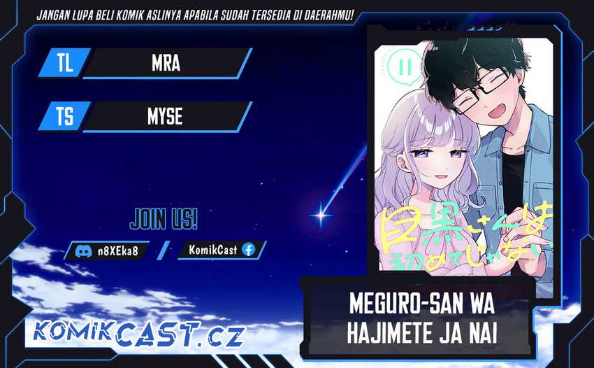 It’s Not Meguro-san’s First Time Chapter 67 - halaman 1