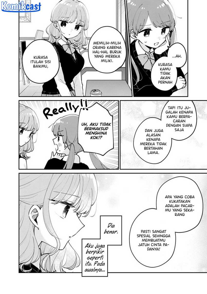 It’s Not Meguro-san’s First Time Chapter 67 - halaman 11