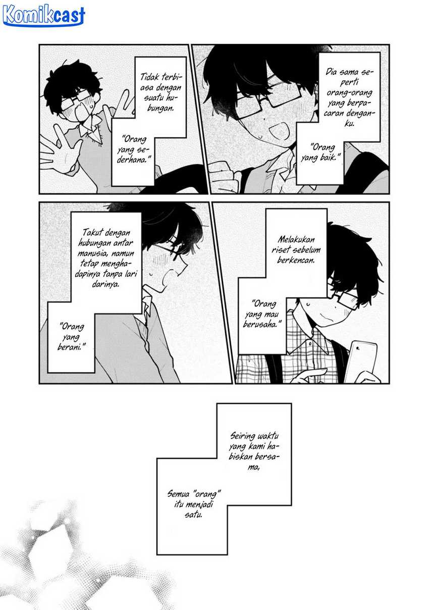 It’s Not Meguro-san’s First Time Chapter 67 - halaman 12
