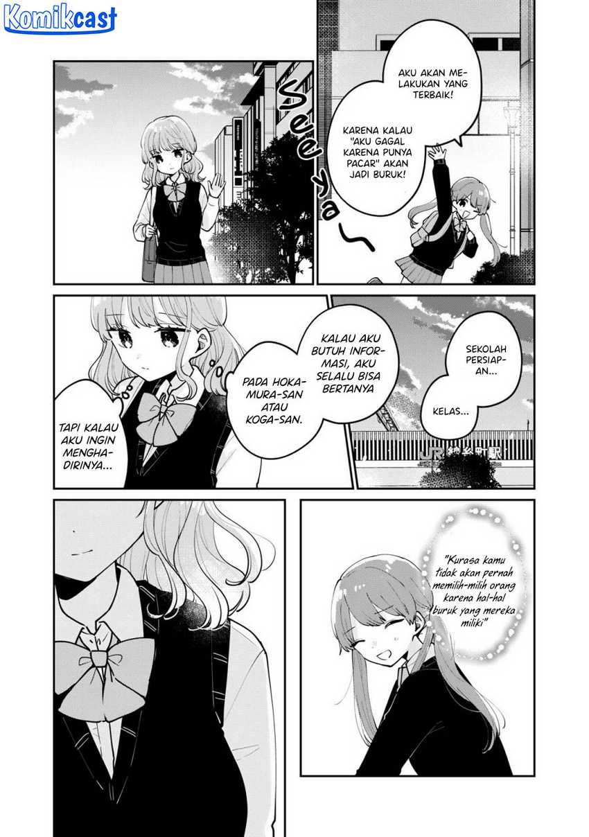 It’s Not Meguro-san’s First Time Chapter 67 - halaman 15