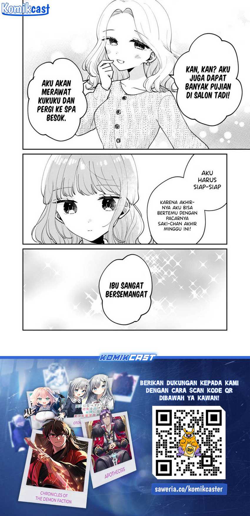 It’s Not Meguro-san’s First Time Chapter 67 - halaman 17
