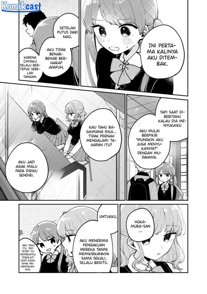It’s Not Meguro-san’s First Time Chapter 67 - halaman 6
