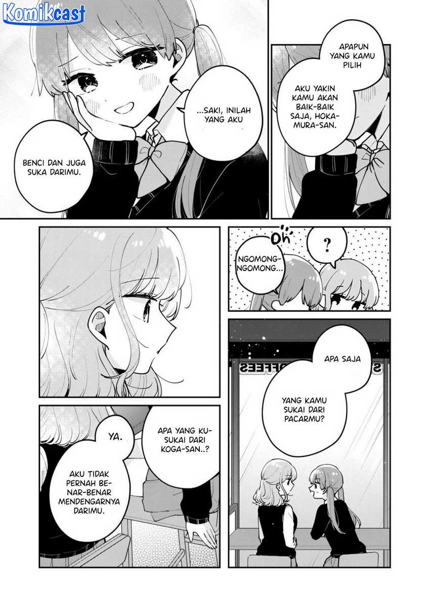 It’s Not Meguro-san’s First Time Chapter 67 - halaman 8