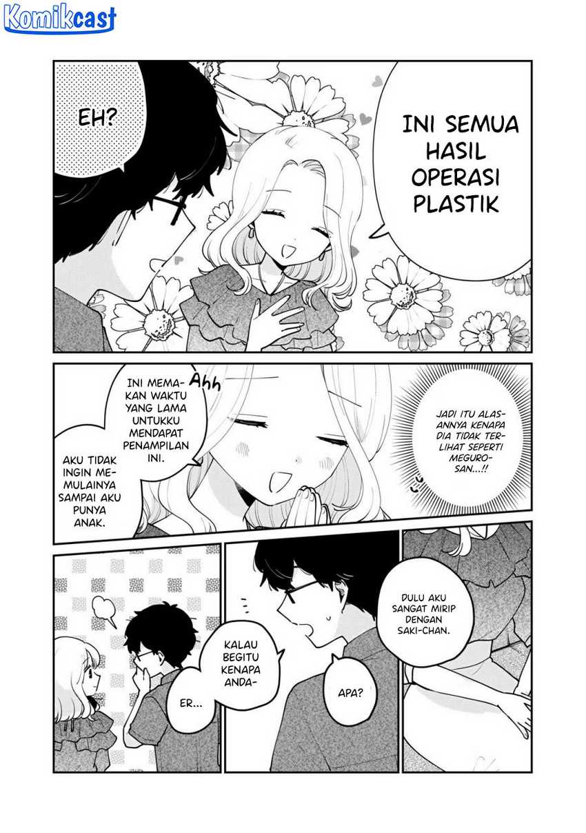 It’s Not Meguro-san’s First Time Chapter 68 - halaman 11