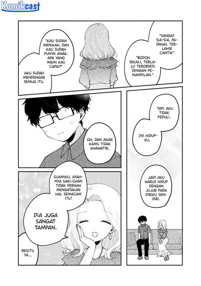 It’s Not Meguro-san’s First Time Chapter 68 - halaman 13