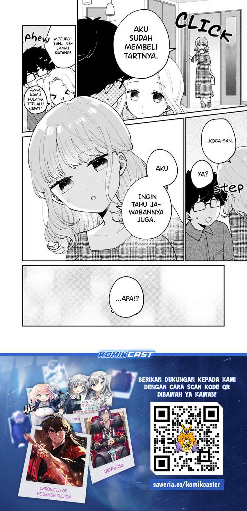 It’s Not Meguro-san’s First Time Chapter 68 - halaman 17