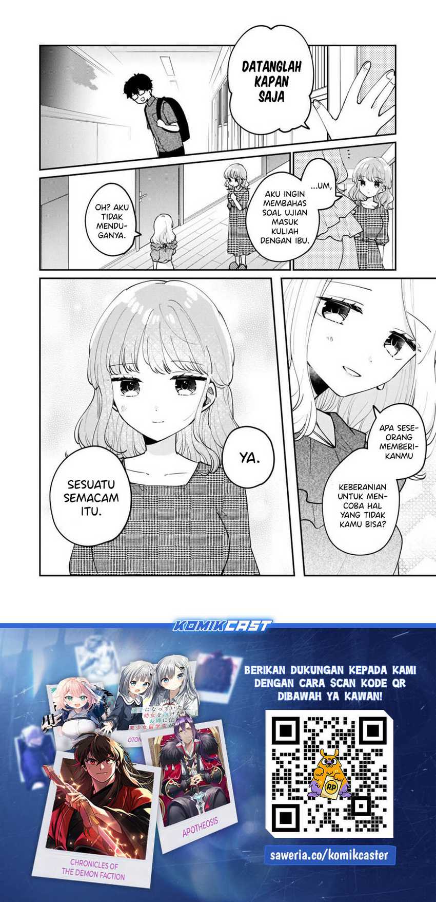 It’s Not Meguro-san’s First Time Chapter 69 - halaman 17
