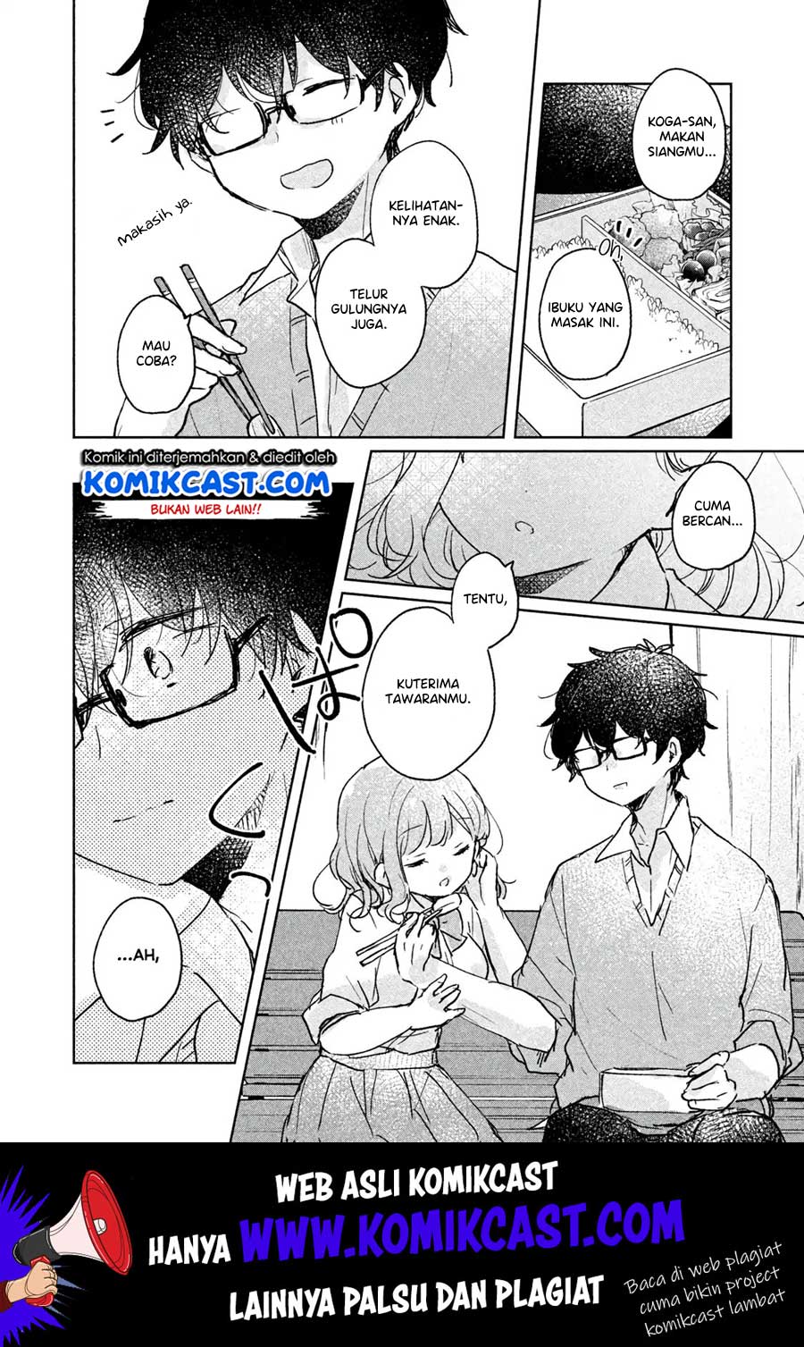 It’s Not Meguro-san’s First Time Chapter 7 - halaman 11