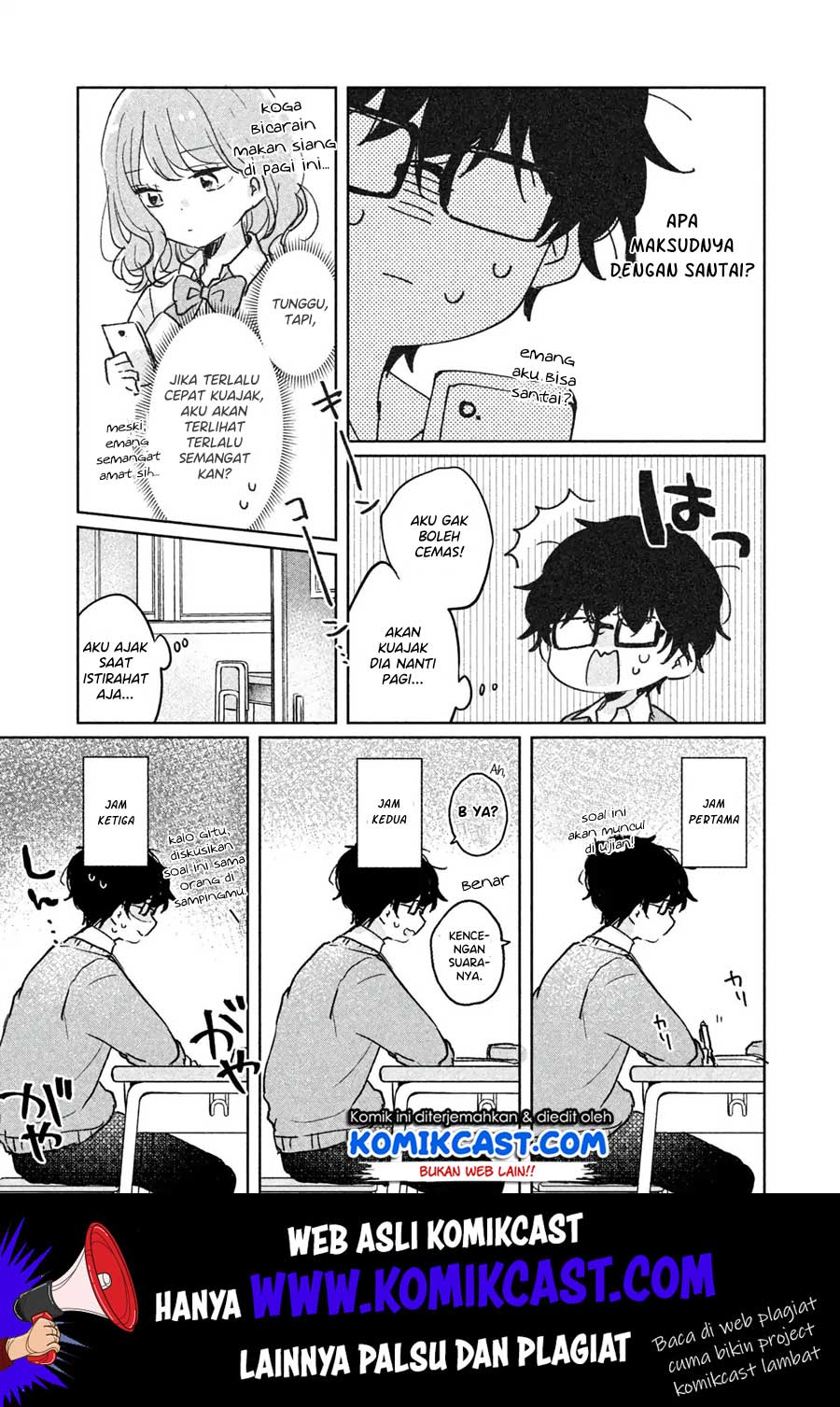 It’s Not Meguro-san’s First Time Chapter 7 - halaman 4