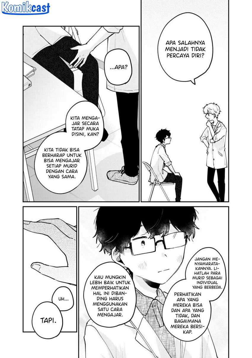 It’s Not Meguro-san’s First Time Chapter 70 - halaman 10