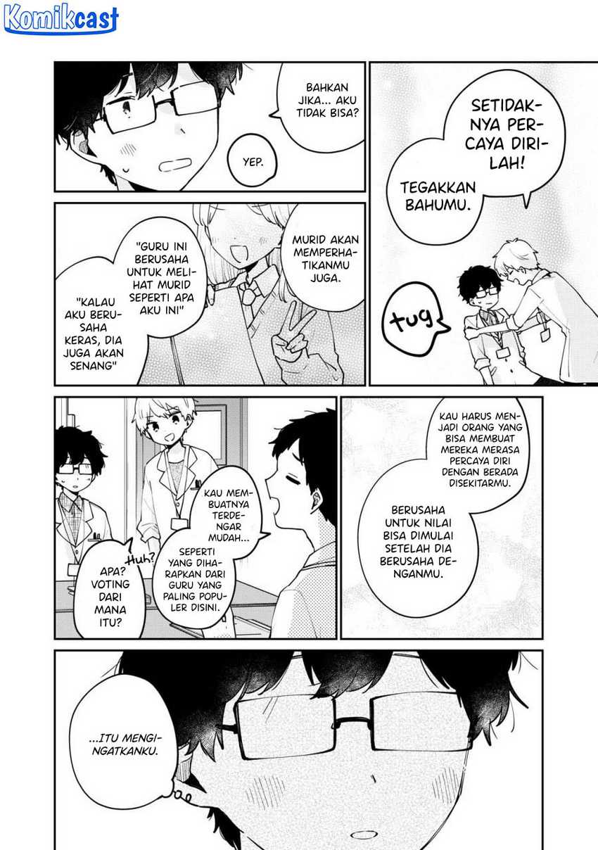It’s Not Meguro-san’s First Time Chapter 70 - halaman 11