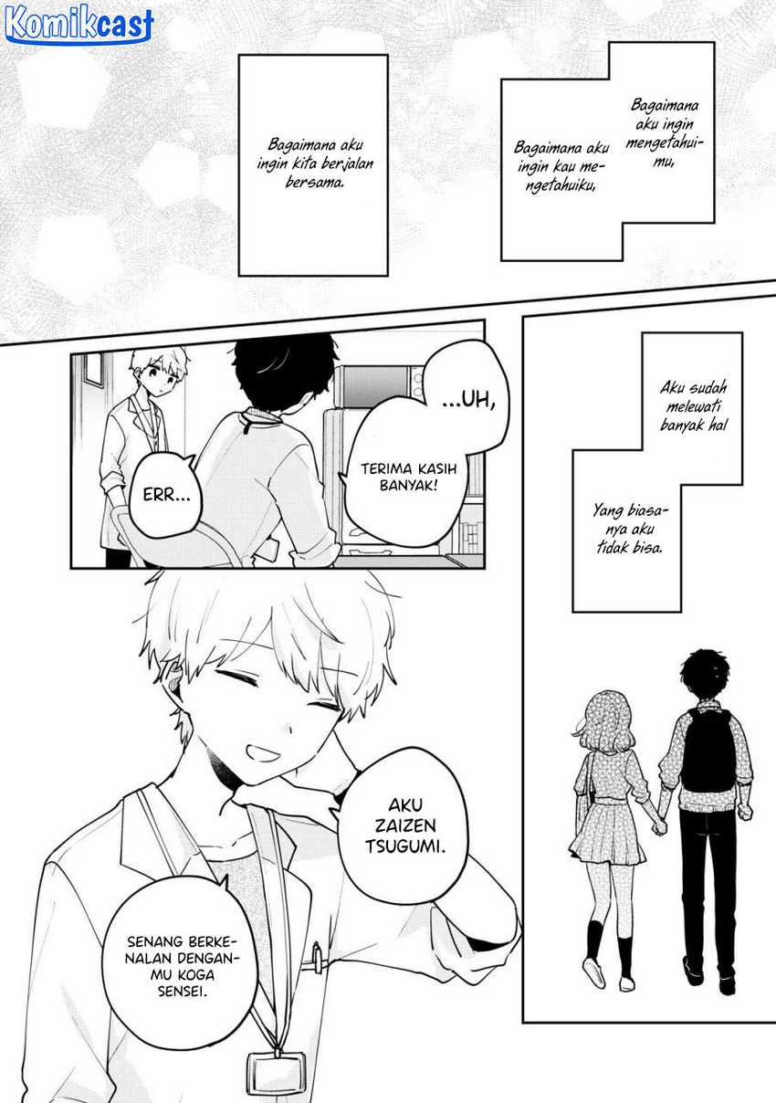 It’s Not Meguro-san’s First Time Chapter 70 - halaman 13