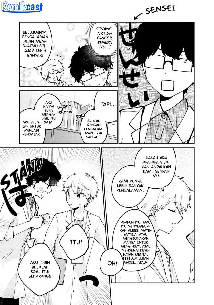 It’s Not Meguro-san’s First Time Chapter 70 - halaman 14