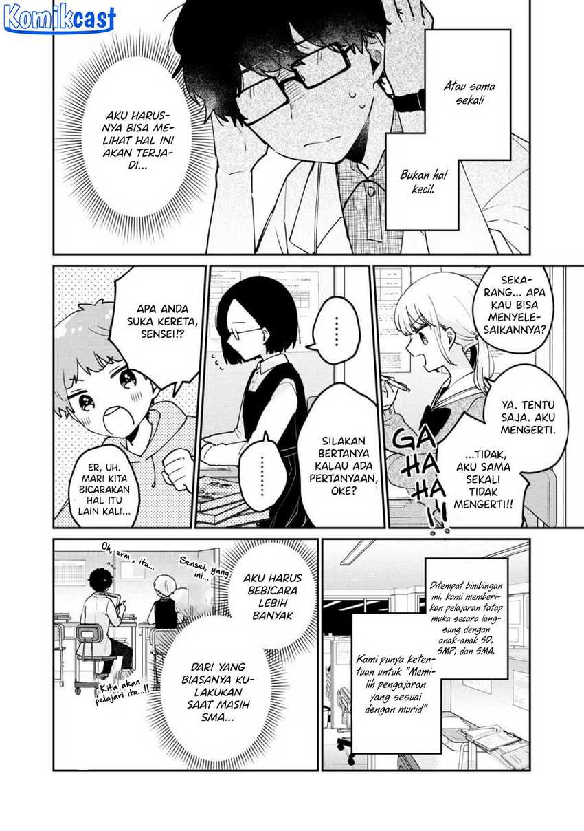 It’s Not Meguro-san’s First Time Chapter 70 - halaman 5