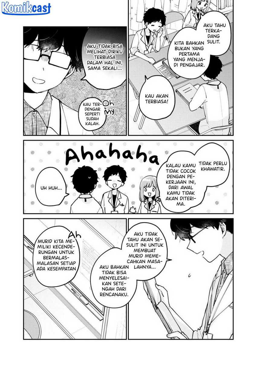 It’s Not Meguro-san’s First Time Chapter 70 - halaman 7