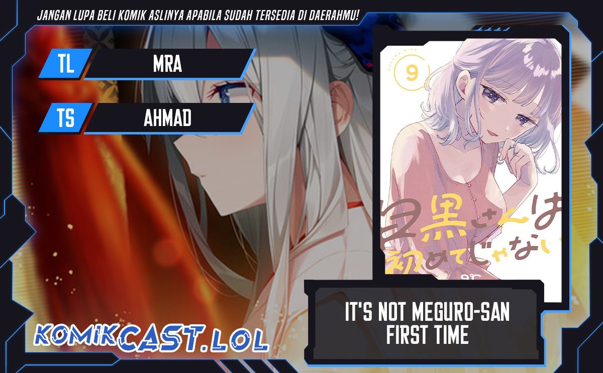 It’s Not Meguro-san’s First Time Chapter 71.5 - halaman 1
