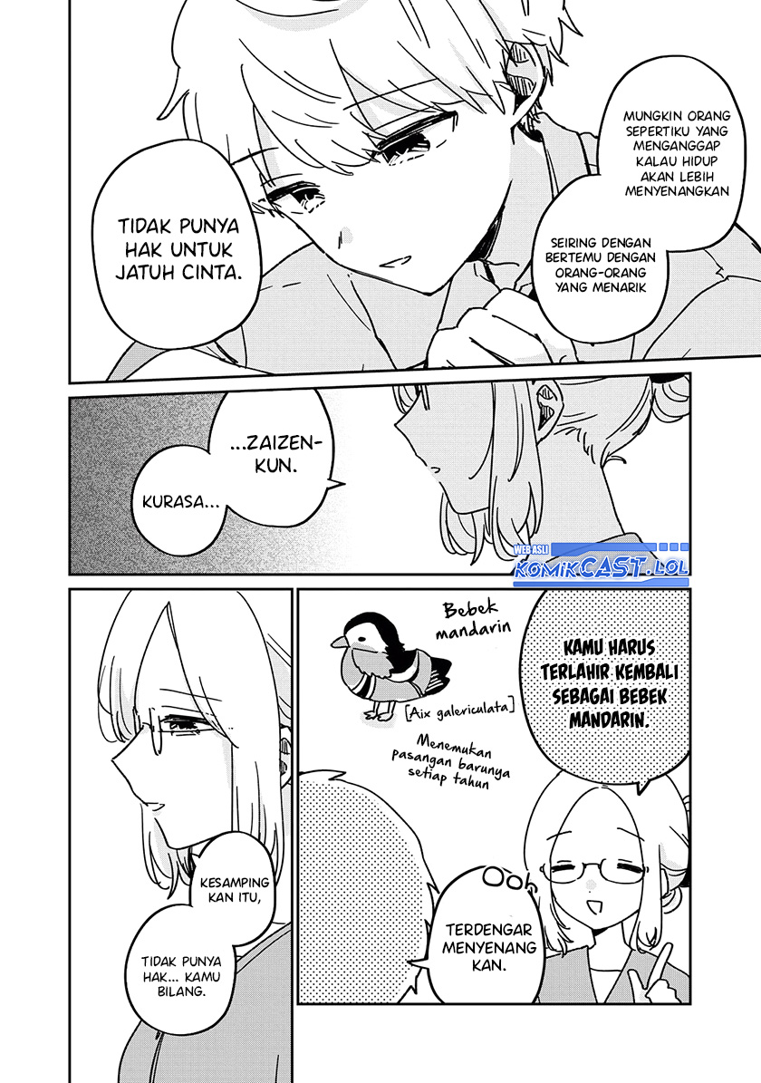 It’s Not Meguro-san’s First Time Chapter 71.5 - halaman 11