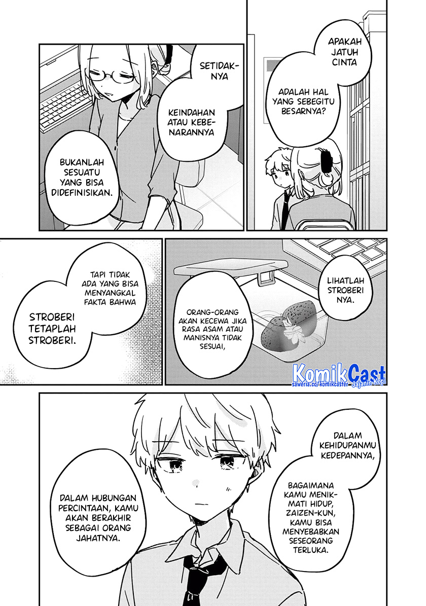 It’s Not Meguro-san’s First Time Chapter 71.5 - halaman 12