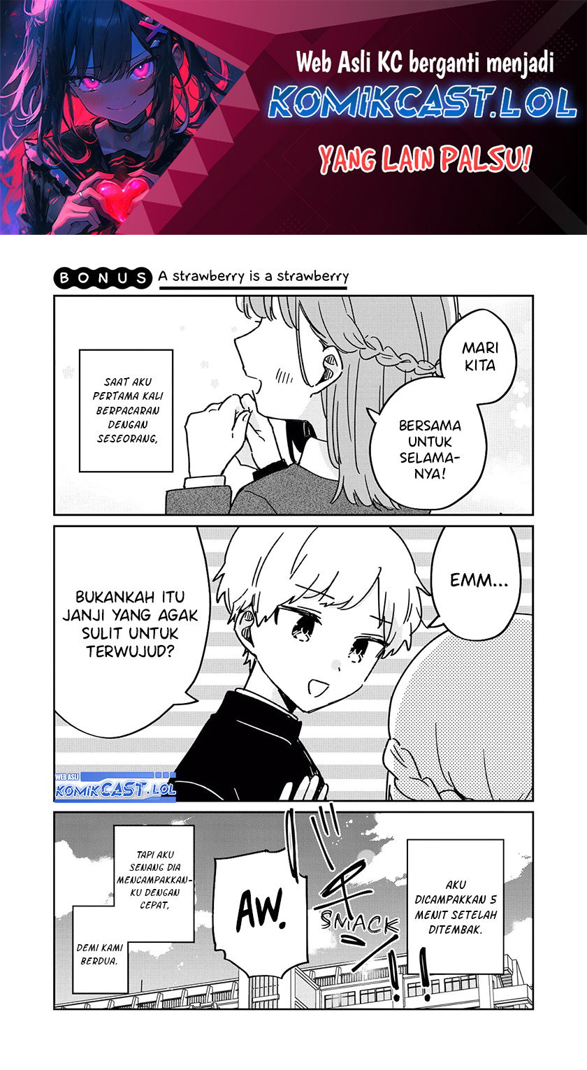 It’s Not Meguro-san’s First Time Chapter 71.5 - halaman 2