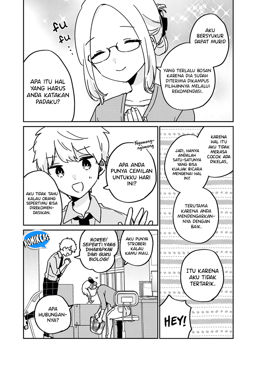 It’s Not Meguro-san’s First Time Chapter 71.5 - halaman 5